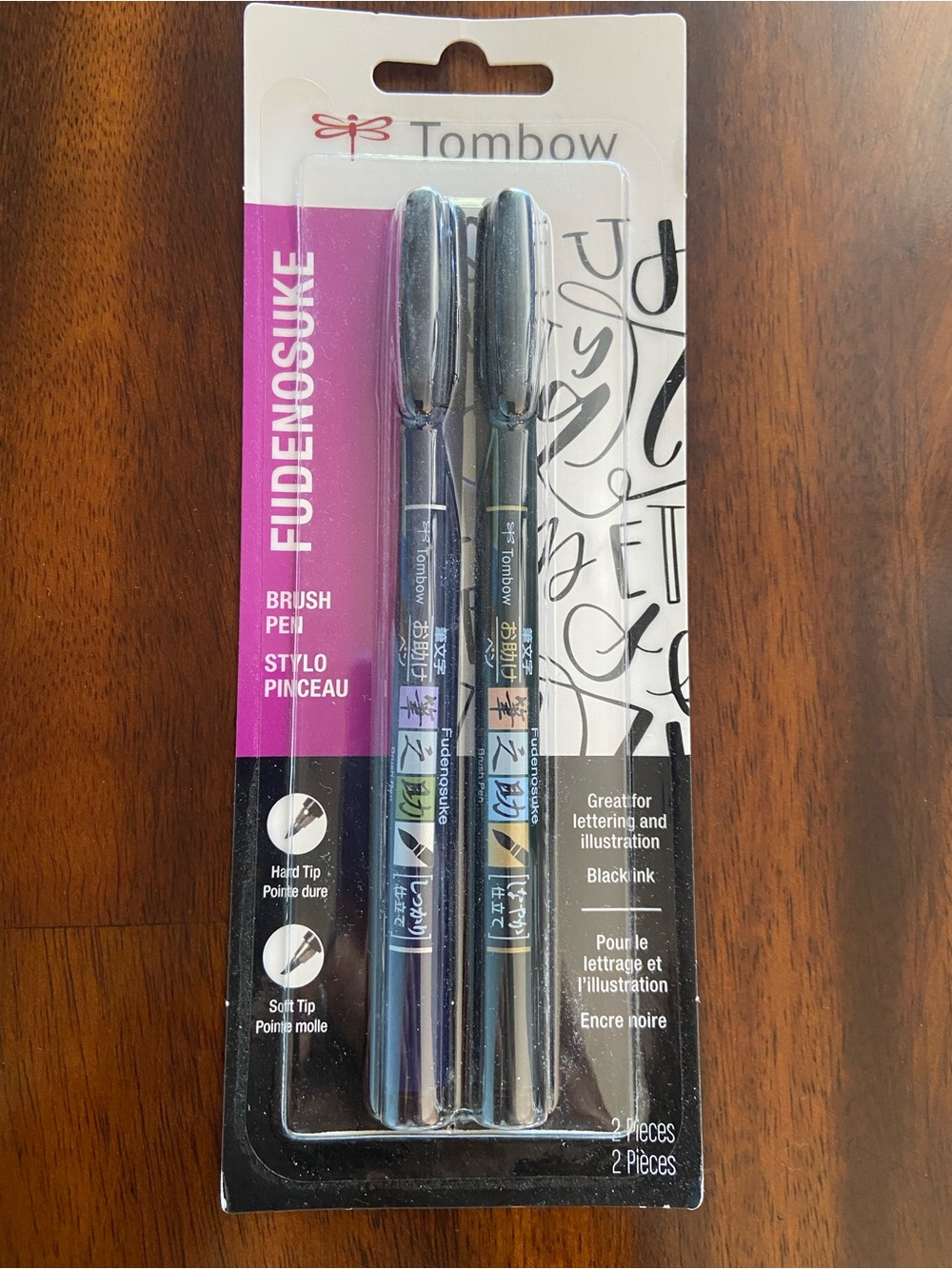 Fudenosuke Black Brush Pen Set - 2 Pack